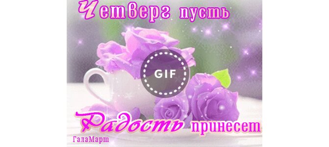 Садовые ограждения для клумб и грядок своими руками фото 29