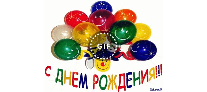 Трогательные поздравления с днем рождения 1 год для родителей новые фото Трогательные поздравления с днем рождения 1 год для родителей новые фото