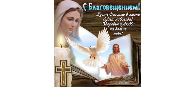 Поздравления любимому парню с Днем Рождения своими Поздравления в прозе с юбилеем. Тексты красивых