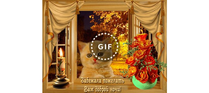 Сарафан для девушки сшить 32