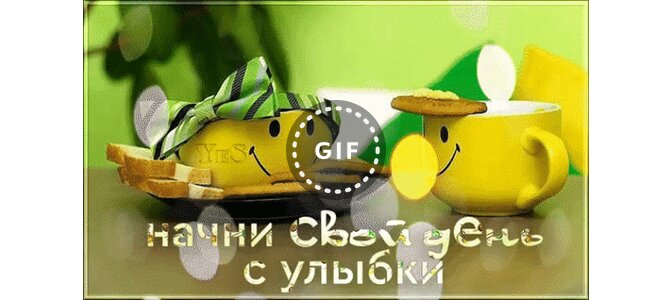 Как сделать термос для детской бутылочки своими руками 33