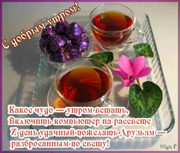 Все праздники карана Все праздники карана