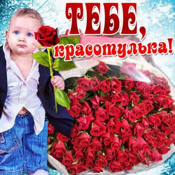 Стих доченька спит Стих доченька спит