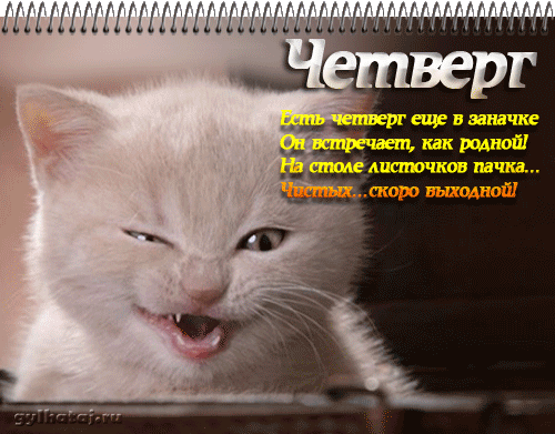 Когда младенец находит свои руки