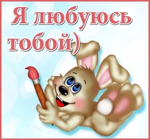 Вышивка крестом от фирмы мережка 14