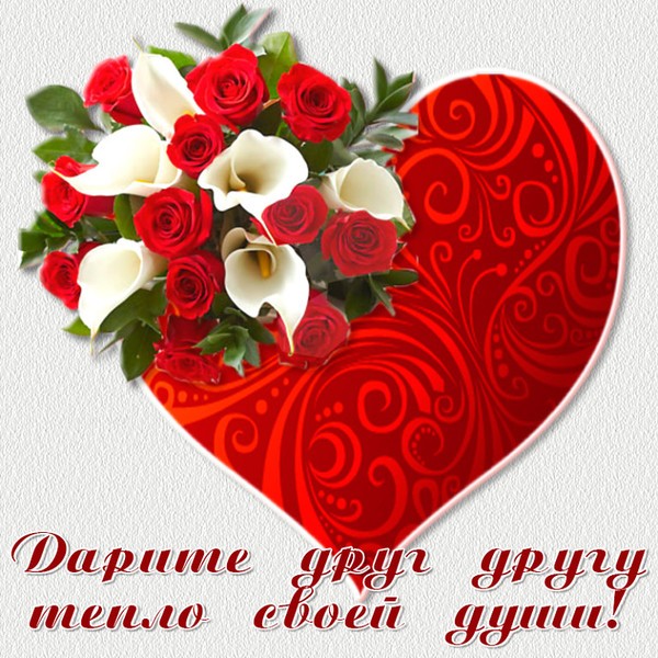 Красивые картинки С Днем Рождения! скачать бесплатно (37) Конспект НОД в подготовительной к школе группе «Ах, какая