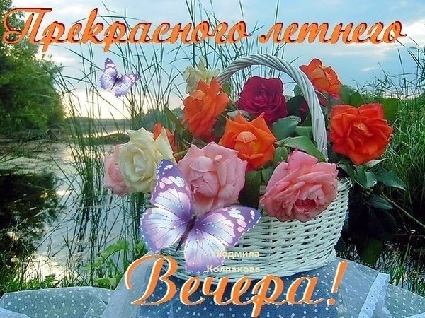 Для любимой подруги открытки 31