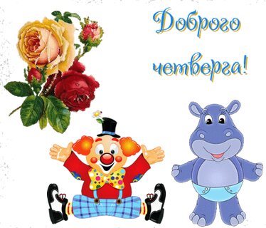 Печать на футболках : надписи, логотипы, рисунки Переезд и переселение