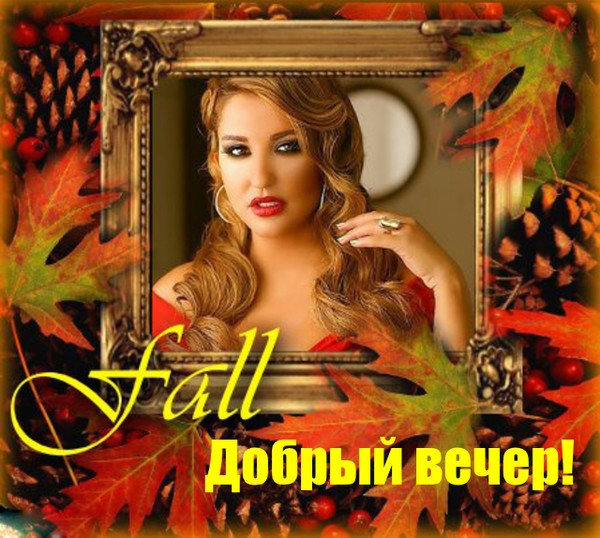 Открытки из галереи поздравлений галина седачева Открытки из галереи поздравлений галина седачева