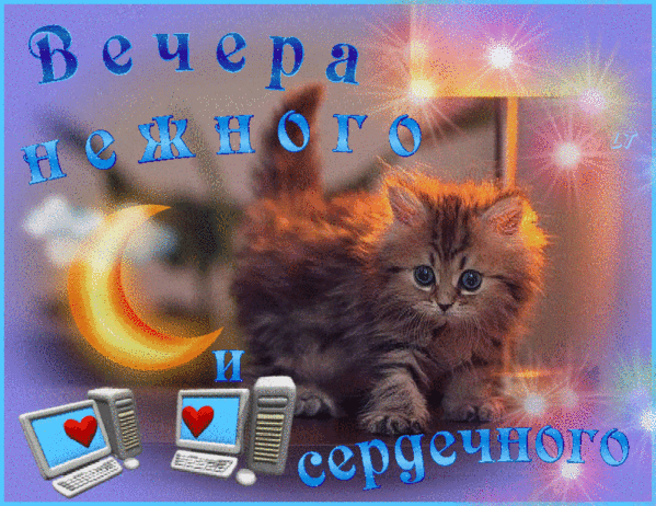 Подари мне немного любви Подари мне немного любви