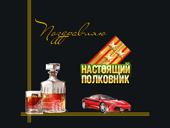 Оформление игровой комнаты в детском саду своими руками 5