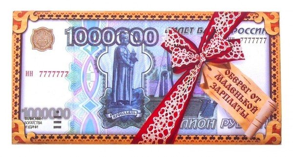 Стих о работе на отдыхе в Стих о работе на отдыхе в