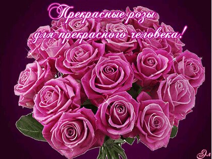 Мастер классы по вязанию из остатков пряжи 93