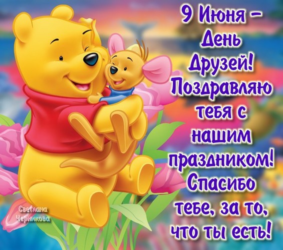 Мастер-классы поделок для детей своими руками 687 Мастер-классы поделок для детей своими руками 274