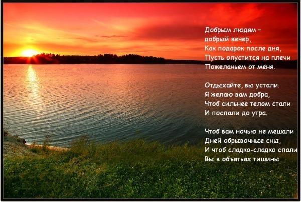 Поздравления с рождением сына в прозе - Поздравок Поздравления с днем рождения знакомой