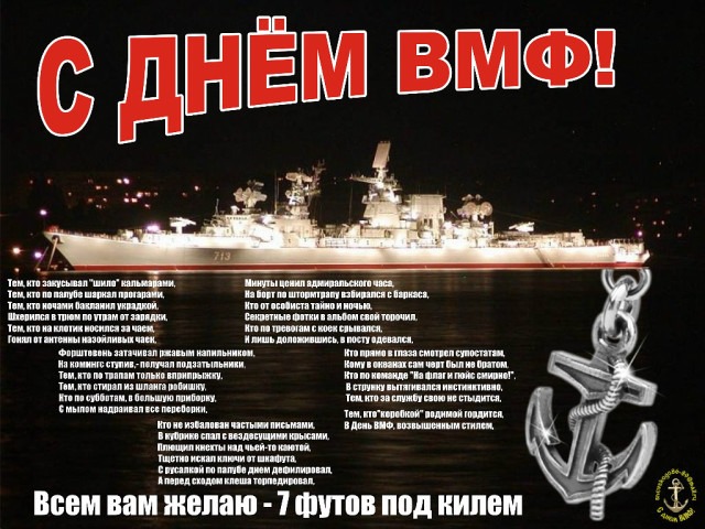 Поздравления от учителя в выпускной альбом Поздравления от учителя в выпускной альбом