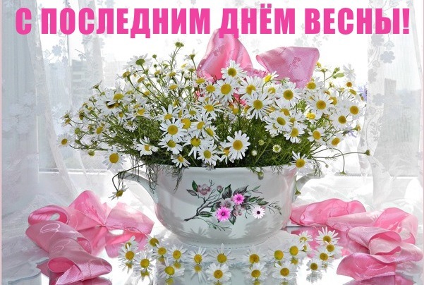 Меч гриффиндора своими руками 76