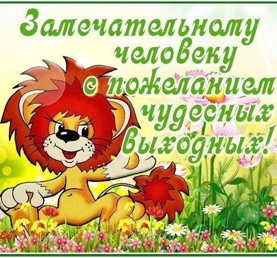 Стих я притворяюсь Стих я притворяюсь