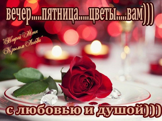 Схема пуско-зарядного устройства своими руками5 Схема пуско-зарядного устройства своими руками5