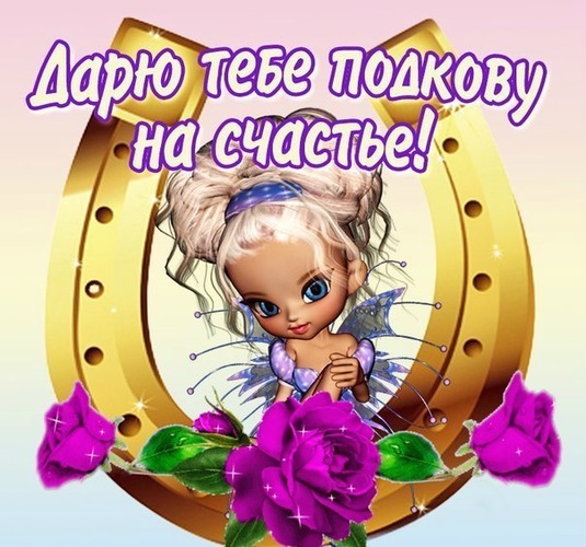 Поделки из маленьких мячиков 88