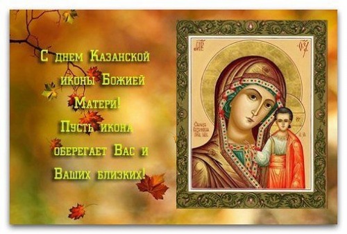 Красивый стих между мужчиной и женщиной Красивый стих между мужчиной и женщиной