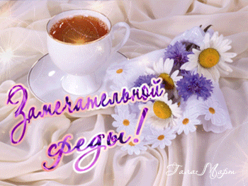 Картинки 63 Картинки 21
