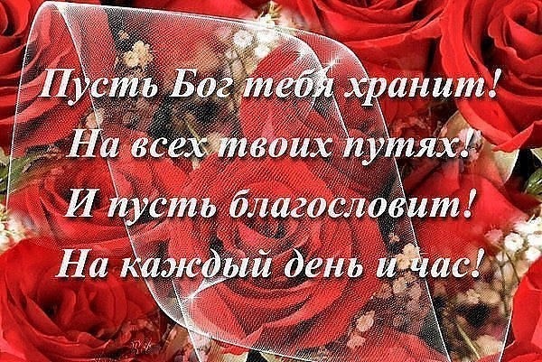 Посуда подарки пятигорск 85