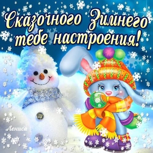 Стих я полюбил тебя за то что Стих я полюбил тебя за то что