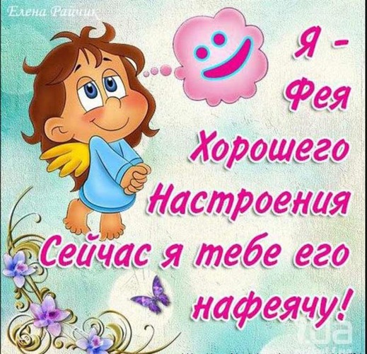 Как сделать так чтобы интернет быстро грузился Как сделать так чтобы интернет быстро грузился