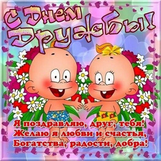 Как сделать геометрию своими руками 83