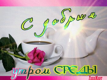 Картинки 37 Картинки 89