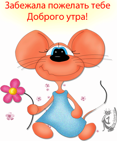 Простое вязание варежек на спицах Простое вязание варежек на спицах