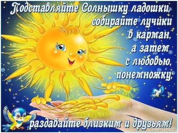 Переварить пороги ваз своими руками Переварить пороги ваз своими руками