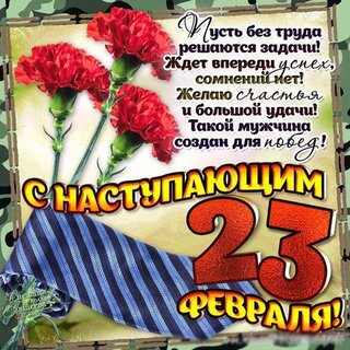 Когда в этом году масленица в 2018 году какого числа Когда в этом году масленица в 2018 году какого числа