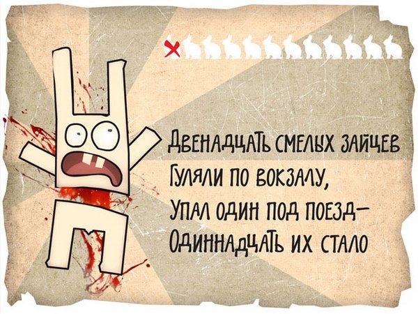 С днем рождения малышка наша маленькая С днем рождения малышка наша маленькая
