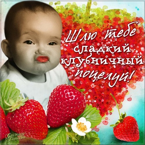 Стих на а ну ка девушки Стих на а ну ка девушки