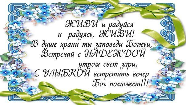 Как сочинить стих песню Как сочинить стих песню