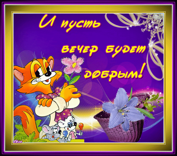 Как сделать встроенная мебель своими руками 8