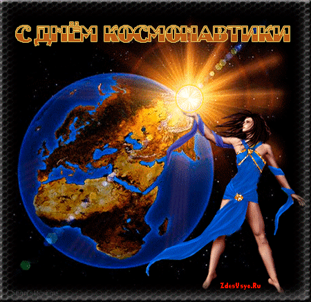 Песни с дня киев днем и ночью Песни с дня киев днем и ночью