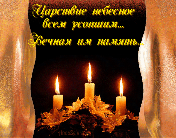 Энергопассивный дом своими руками 16