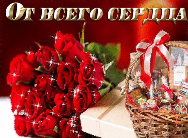 Бесплатные мастер-классы по живописи Баста Глупый, ты веришь в любовь? Ты еще не понял, что в этом мире нет