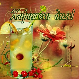 Какой подарок подарить подруге на 35-летие рекомендации Какой подарок подарить подруге на 35-летие рекомендации