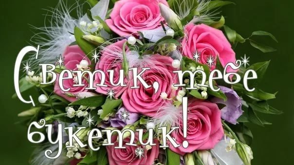 Как сделать круглую попу дома Как сделать круглую попу дома