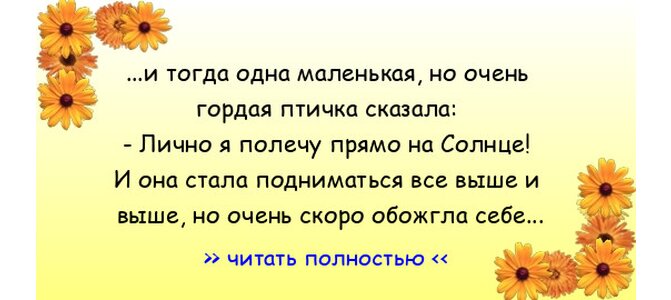 Как мужчине танцевать на свадьбе
