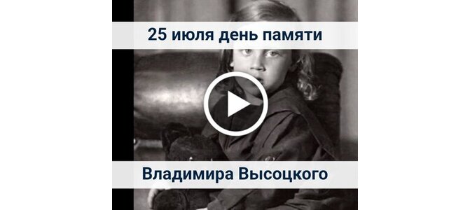 Открытки с днем Прокла Плакальщика