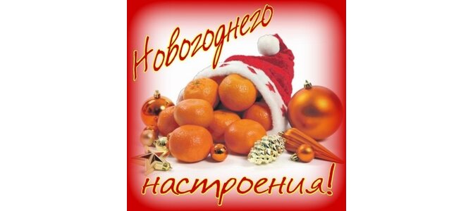 Попурри ДИСКОТЕКА СССР" - ♫ ♫ Music Is Life...♥ ♥ ♥ С теплом души.. ℒℴѵℯ ♥ ♥ ♥, 