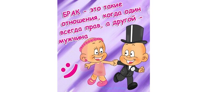 Открытка бракованная, утка