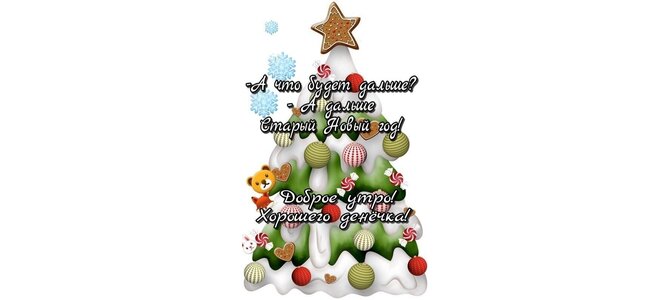 военный полигон в перевальном крым. что дальше надпись. дальше предыдущая. дальше предыдущая. студия чбд.