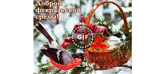 Открытки на которых изображена зима