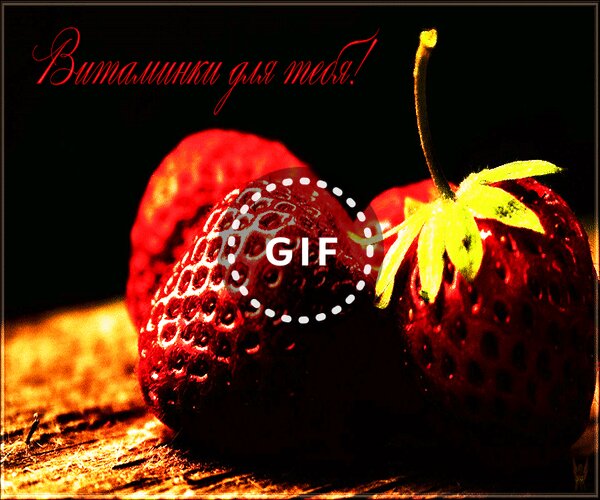 ���� �����������, �������� ����������